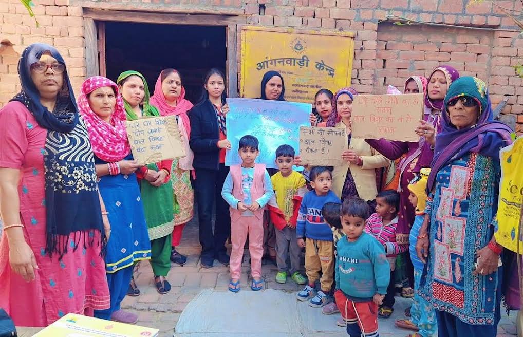 साझा संकल्प से संभव है बाल विवाह मुक्त भारत का सपना : डीसी आयुष सिन्हा A child marriage-free India is possible through collective resolve: DC Ayush Sinha