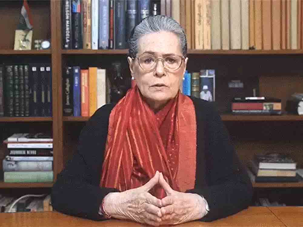 सोनिया बोलीं- मोदी मजदूरों का पैसा बढ़ने नहीं देना चाहते Sonia said, "Modi does not want to let the workers' wages increase."