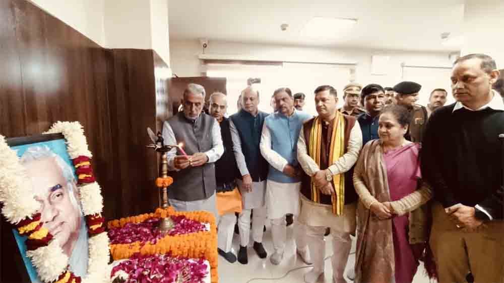 सुशासन केवल शब्द नहीं, आम नागरिक के जीवन को सरल बनाने की सशक्त व्यवस्था है : कृष्ण पाल गुर्जर Good governance is not just a word, but a powerful system that simplifies the lives of ordinary citizens: Krishan Pal Gurjar