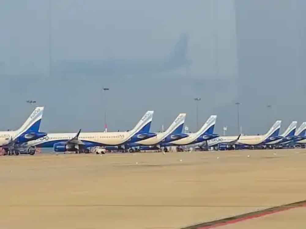 18 हजार रु से ज्यादा किराया नहीं ले सकेंगी एयरलाइंस Airlines will not be able to charge fares exceeding Rs 18,000.