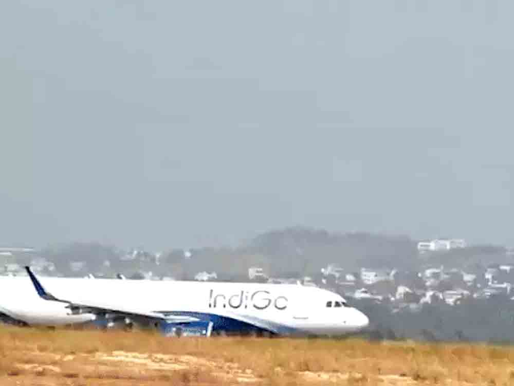 इंडिगो मुआवजे में ₹10 हजार का ट्रैवल वाउचर देगा IndiGo will provide a travel voucher worth ₹10,000 as compensation.