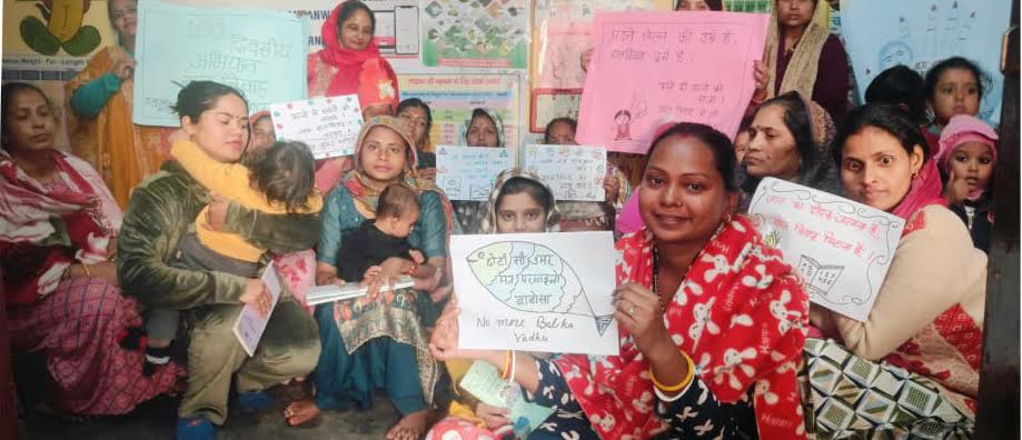 बाल विवाह शिक्षा, स्वास्थ्य और भविष्य के लिए गंभीर खतरा : डीसी आयुष सिन्हा Child marriage poses a serious threat to education, health, and the future: DC Ayush Sinha