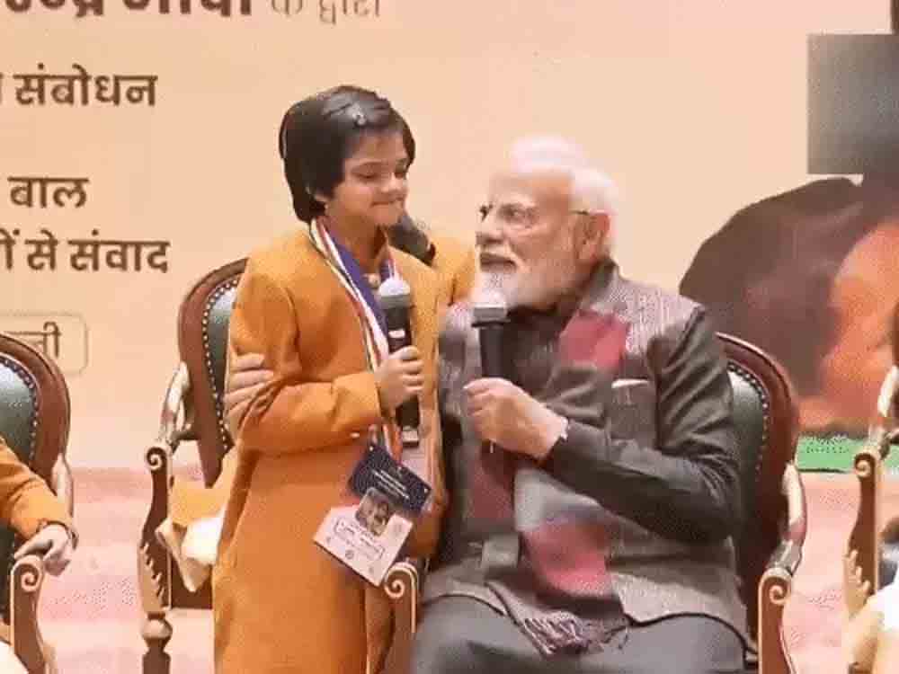 क्रिकेटर वैभव समेत 20 बच्चों को बाल पुरस्कार Twenty children, including cricketer Vaibhav, received the Children's Award.