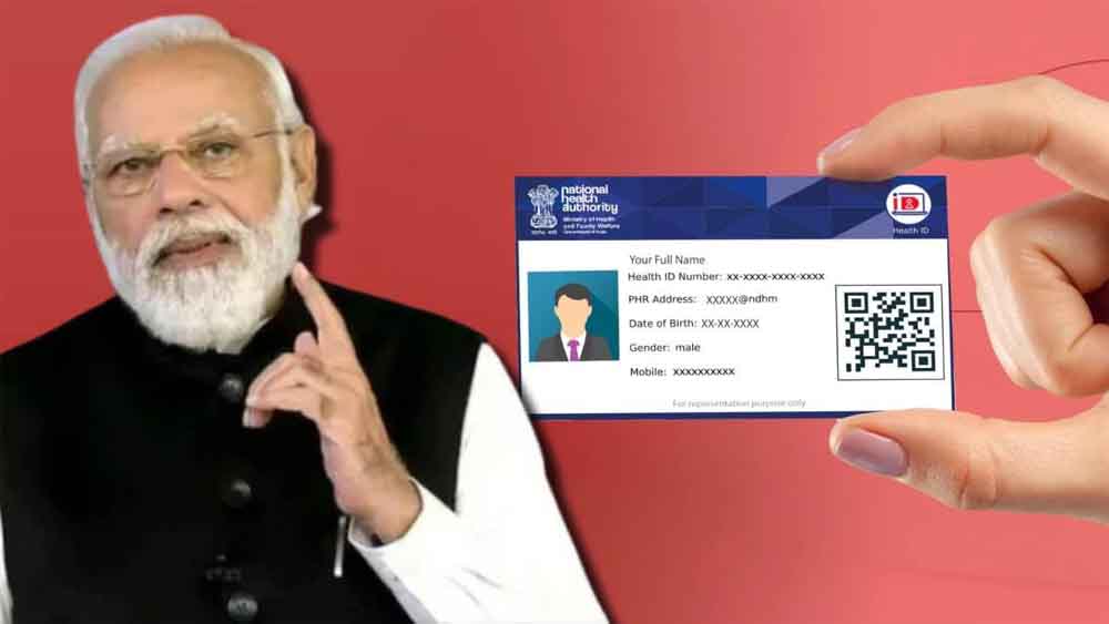 आभा आईडी बनेगी आपका डिजिटल हेल्थ पासपोर्ट : आयुष सिन्हा Aabha ID will become your digital health passport: Ayush Sinha