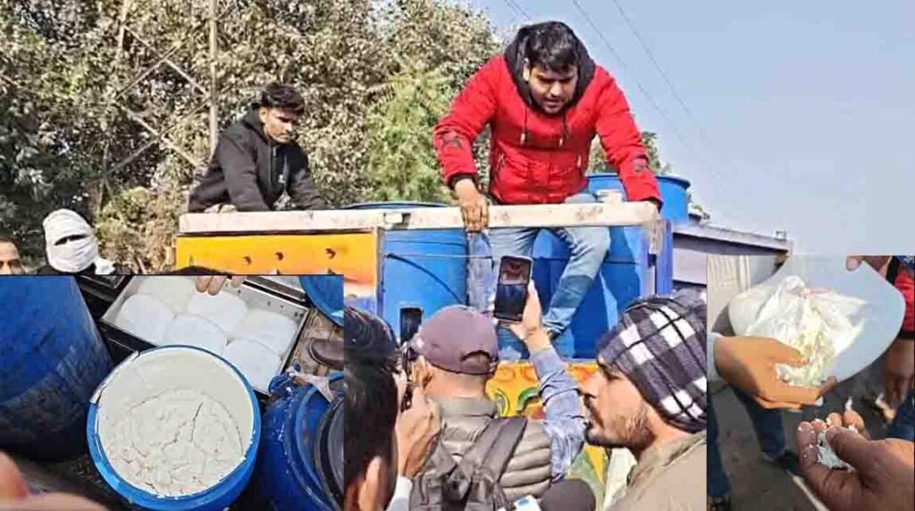 बजरंग दल की सतर्कता से नकली पनीर का जखीरा पकड़ा, मेवात से चल रहा था बड़ा सप्लाई रैकेट Bajrang Dal's vigilance led to the seizure of a large quantity of fake cheese; a major supply racket was operating from Mewat.