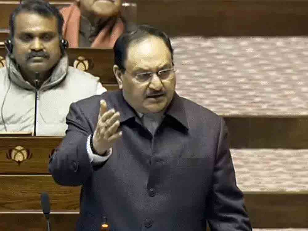 ‘मोदी तेरी कब्र खुदेगी’ नारे को लेकर संसद में हंगामा The slogan 'Modi, your grave will be dug' caused an uproar in Parliament.