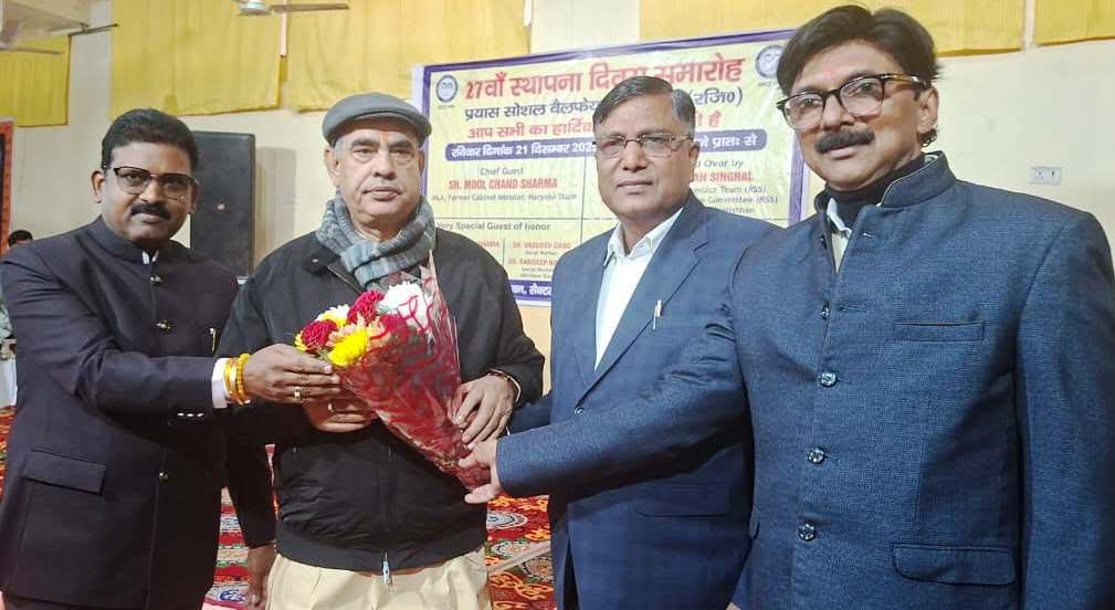 प्रयास वेलफेयर सोसाइटी बेसहारा बच्चों को शिक्षा देकर समाज में फैला रही नई रोशनी : मूलचंद शर्मा Prayas Welfare Society is spreading new light in society by providing education to underprivileged children: Moolchand Sharma