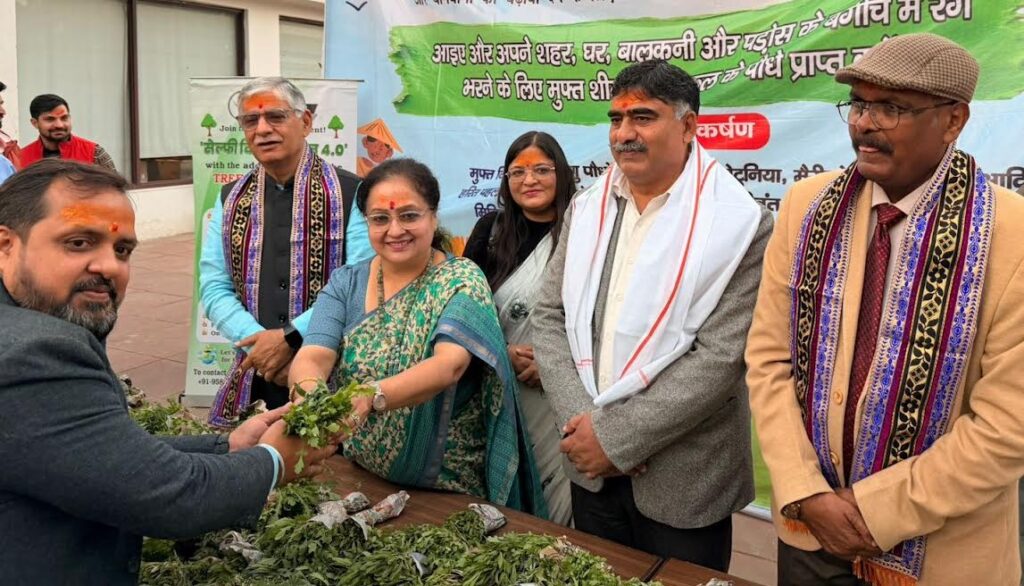 17 crore flower plants distributed on Dr. Rajendra Prasad Jayanti, Mayor reiterates pledge to make the city green