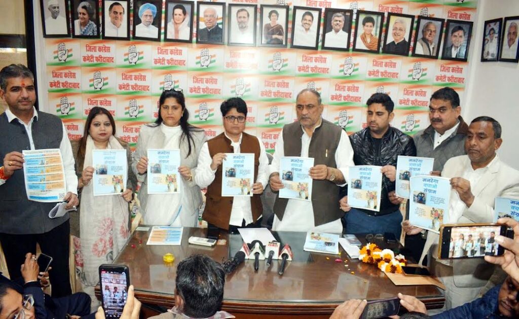भाजपा छीन रही है मजदूरों के काम करने का संवैधानिक अधिकार : पूनम चौहान The BJP is snatching away the constitutional right of workers to work: Poonam Chauhan