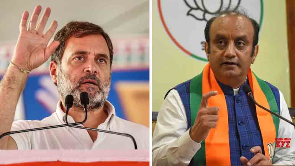 राहुल गांधी बोले- ब्रिटिश-मुगलों जैसे BJP वाले भी चले जाएंगे Rahul Gandhi said: Like the British and the Mughals, the BJP will also be gone.