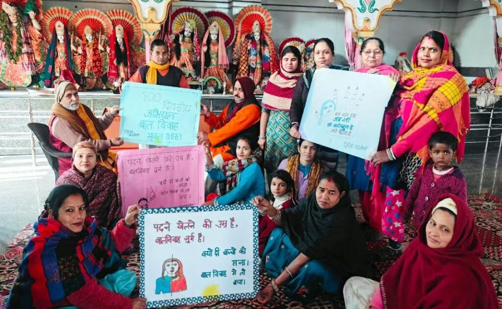 बाल विवाह के खिलाफ प्रशासन सख्त, हर सूचना पर होगी त्वरित कार्रवाई : आयुष सिन्हा The administration is taking strict action against child marriage, and prompt action will be taken on every report: Ayush Sinha