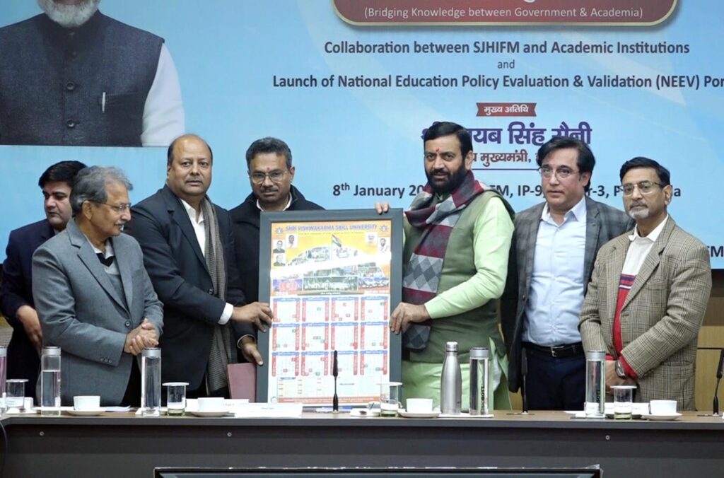 स्टार्टअप और उद्यमिता को बढ़ावा देने के लिए मुख्यमंत्री नायब सिंह सैनी ने की सराहना, बड़े लक्ष्य निर्धारित करने का आह्वान Chief Minister Nayab Singh Saini praised efforts to promote startups and entrepreneurship, and called for setting ambitious goals.