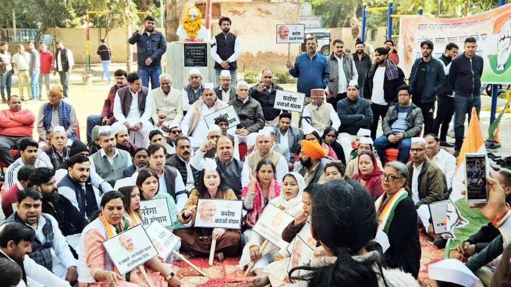 The Modi government is undermining the rights of laborers by making changes to the MNREGA law: Poonam Chauhan