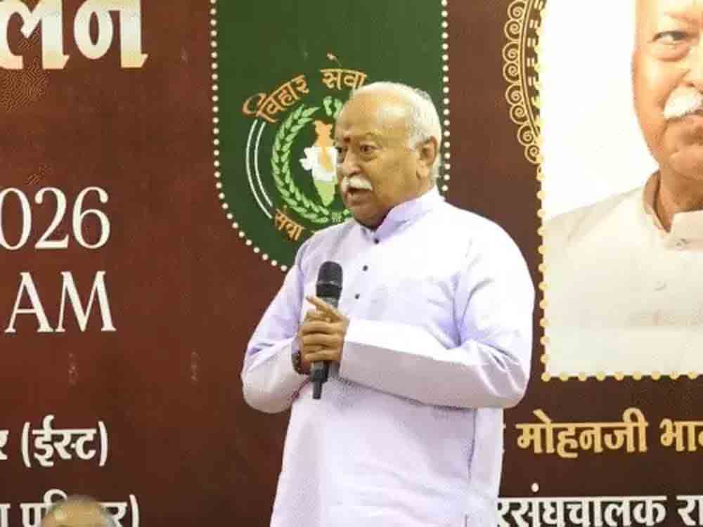 भागवत बोले- धर्म ही मुझे और मोदी को चला रहा:जब तक धर्म भारत का मार्गदर्शन करेगा Bhagwat said, "Religion is what guides me and Modi: as long as religion guides India..."