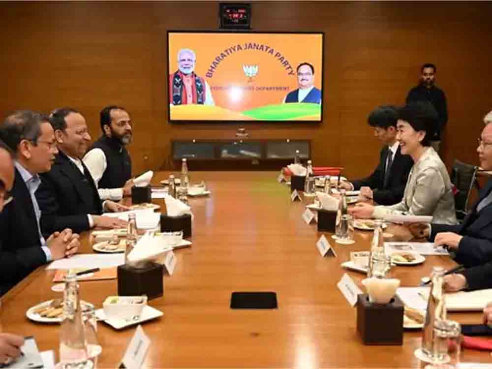 कांग्रेस बोली-BJP और चीन में कौन सा गुप्त समझौता The Congress party asked: What secret agreement exists between the BJP and China?