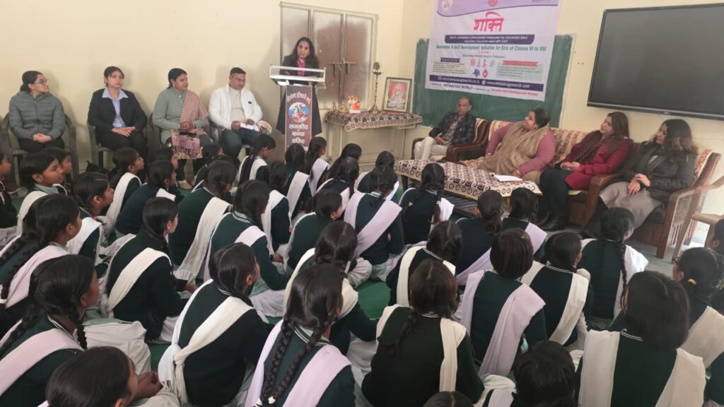 Students from Agrawal College will showcase their talent at the Inter-University Youth Festival.