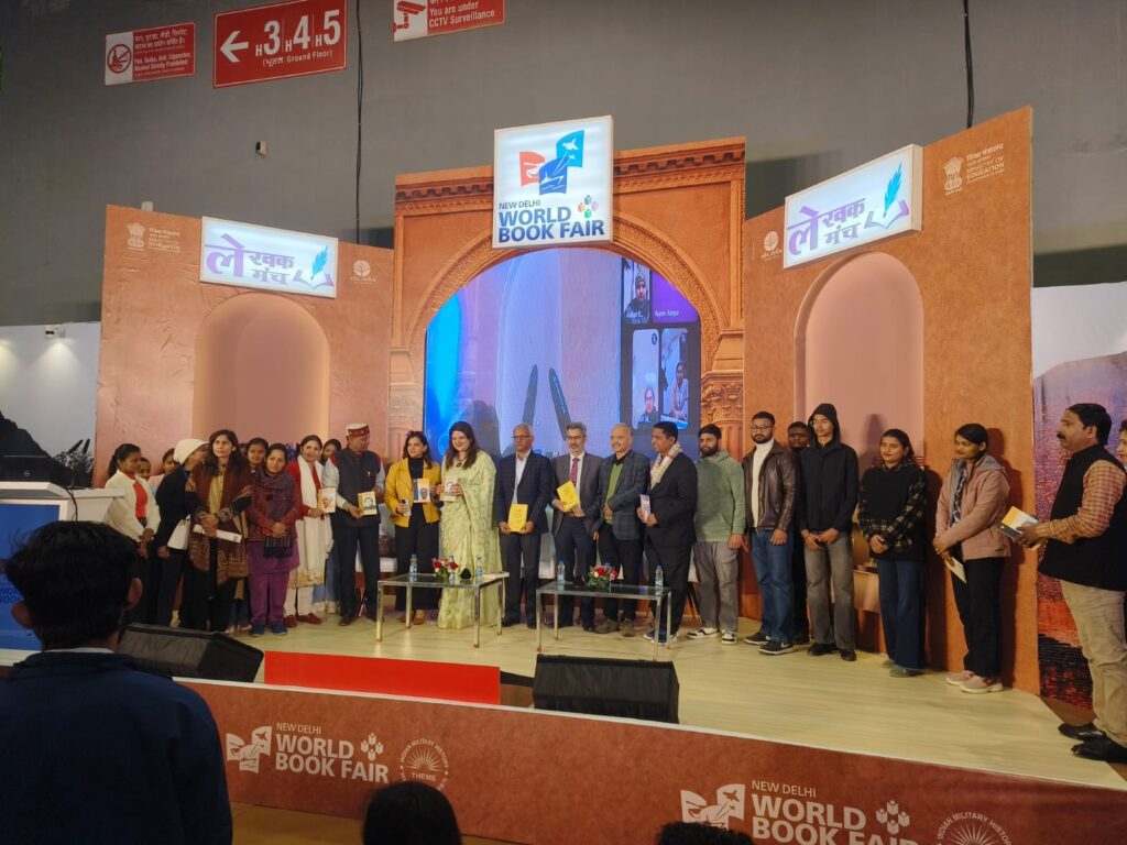 फरीदाबाद पुलिस पब्लिक लाइब्रेरी के विद्यार्थियों ने किया विश्व पुस्तक मेला 2026 का भ्रमण Students from the Faridabad Police Public Library visited the World Book Fair 2026.