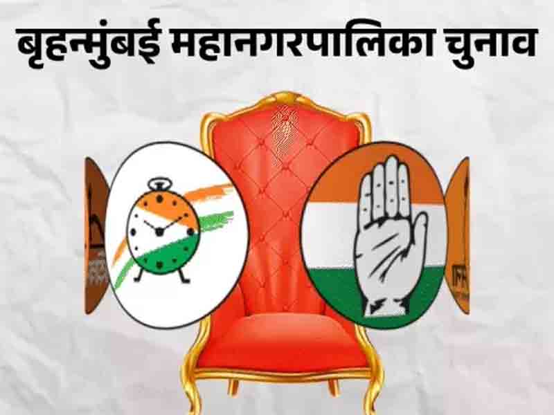 महाराष्ट्र में बीजेपी बोली-हम सावरकर की विचारधारा को मानते हैं In Maharashtra, the BJP said: "We believe in Savarkar's ideology."