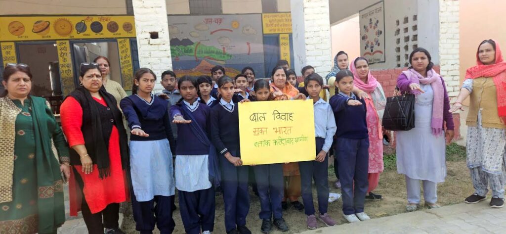 Child marriage is a serious and punishable crime, awareness is necessary: ​​DC