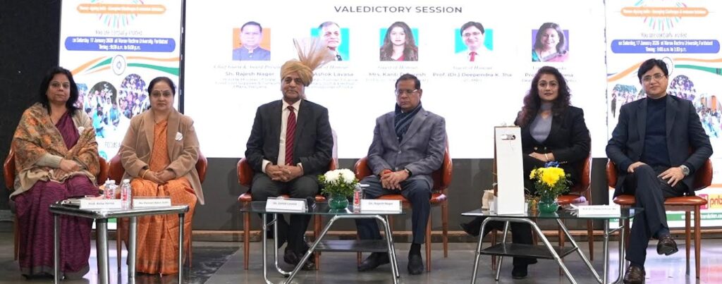 Manav Rachna University and Daksh Foundation held a national brainstorming session on 'Aging India'.