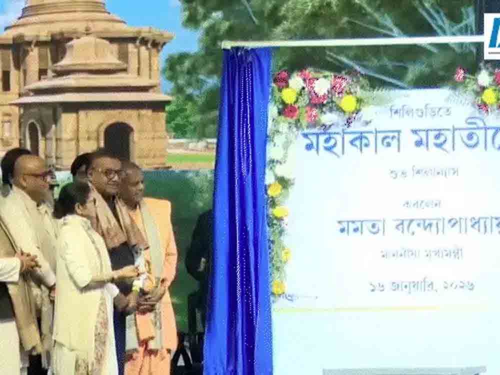 ममता बनर्जी ने सिलीगुड़ी में महाकाल मंदिर का शिलान्यास किया Mamata Banerjee laid the foundation stone of the Mahakal Temple in Siliguri.