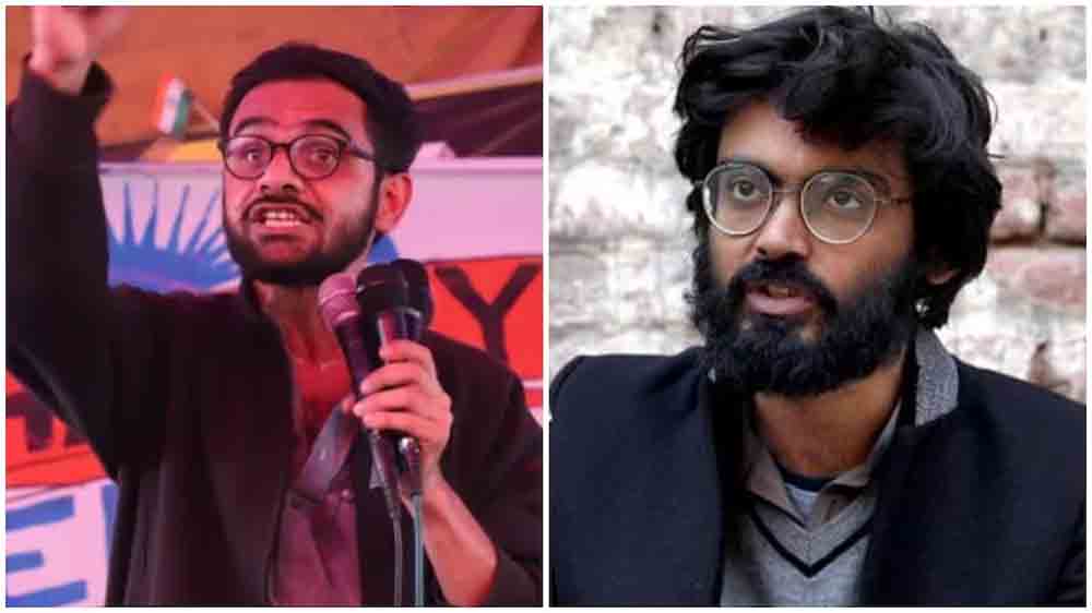 दिल्ली दंगा केस में उमर खालिद-शरजील को जमानत नहीं मिली Umar Khalid and Sharjeel Imam were not granted bail in the Delhi riots case.