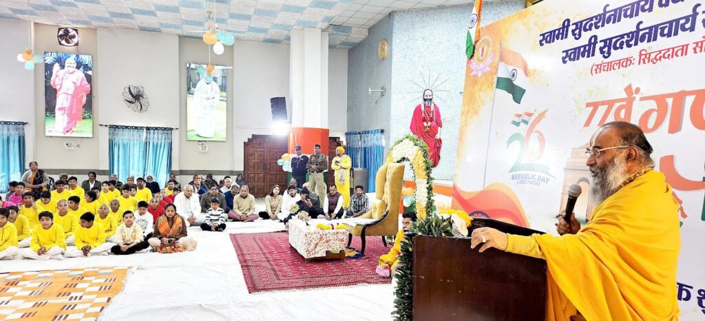 If everyone works together to build the nation, we will soon become the world leader: Swami Purushottamacharya