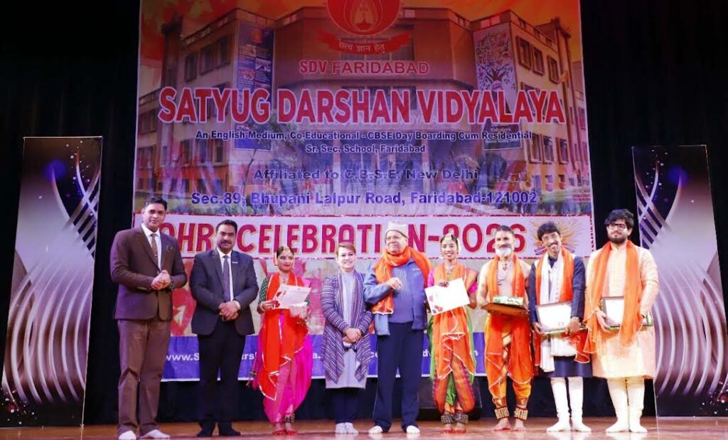 लोहड़ी -मकर संक्रांति पर्व पर सतयुग दर्शन ट्रस्ट द्वारा भव्य सांस्कृतिक कार्यक्रम आयोजित A grand cultural program was organized by Satya Yug Darshan Trust on the occasion of Lohri and Makar Sankranti festival.
