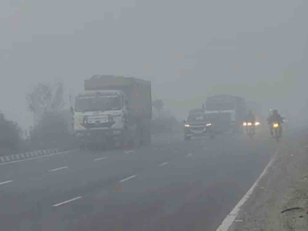 राजस्थान में कोहरे में 4 गाड़ियां टकराईं, 10 घायल:बिहार में 5 ट्रेनें लेट Four vehicles collided in the fog in Rajasthan, 10 injured; 5 trains delayed in Bihar.