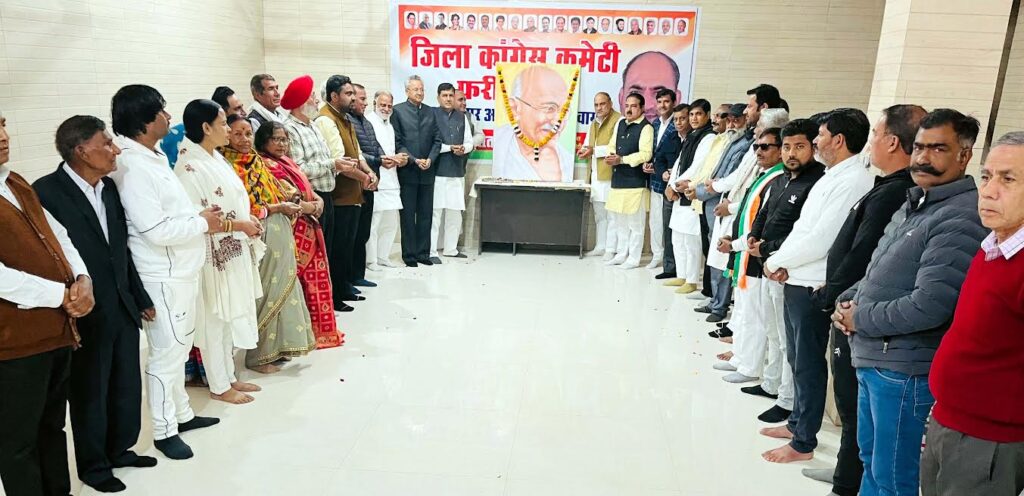 Mahatma Gandhi's life is a symbol of truth, non-violence and social justice: Baljeet Kaushik