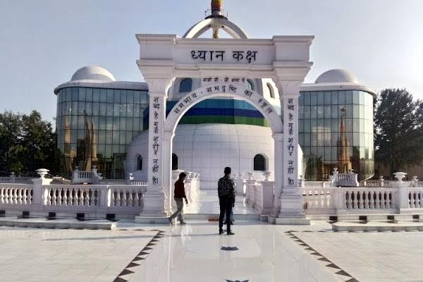 सतयुग दर्शन ट्रस्ट में ‘भाव-स्वभाव परिवर्तन क्रांति’ का आयोजन 18 को The 'Transformation of Emotions and Nature Revolution' event will be organized by Satyug Darshan Trust on the 18th.