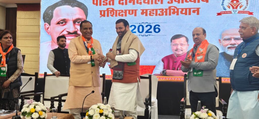 Outline of BJP's mega training campaign prepared in Surajkund, training programs will run throughout the year at various levels