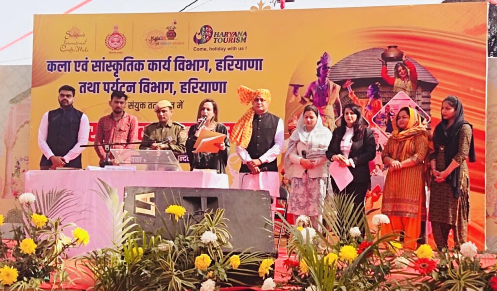 Chhoti Chaupal: Haryana Human Rights Commission made tourists aware of their rights through a short play.