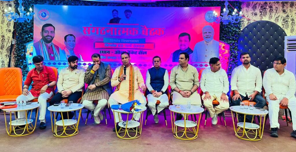 India is moving towards becoming a developed nation under the leadership of PM Modi: Mohan Lal Baroli
