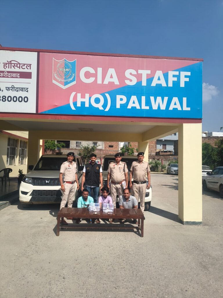 Kaim Banch Palwal got success in the case of blind robbery of silver and cash.