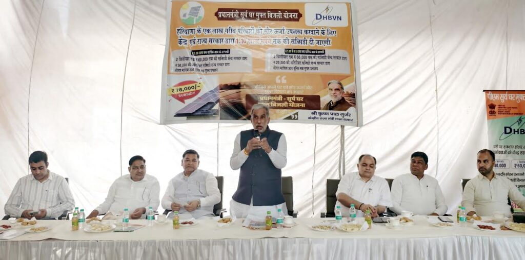 The government's goal is to benefit the last person: Krishna Pal Gurjar