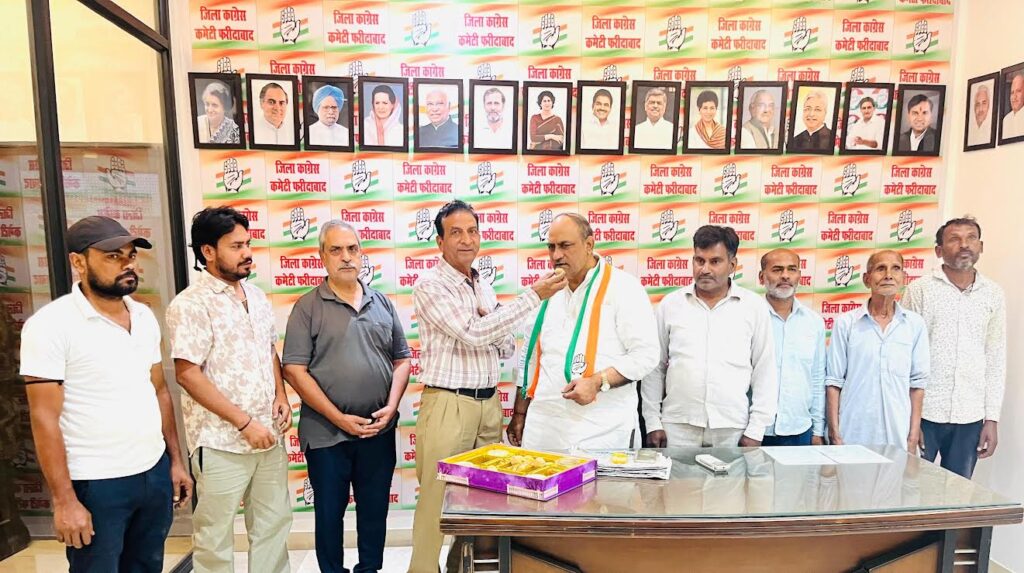 केरल में कांग्रेस की जीत पर फरीदाबाद में जश्न, कार्यकर्ताओं को दिया जीत का श्रेय Celebrations in Faridabad over Congress's victory in Kerala, workers given credit for the victory