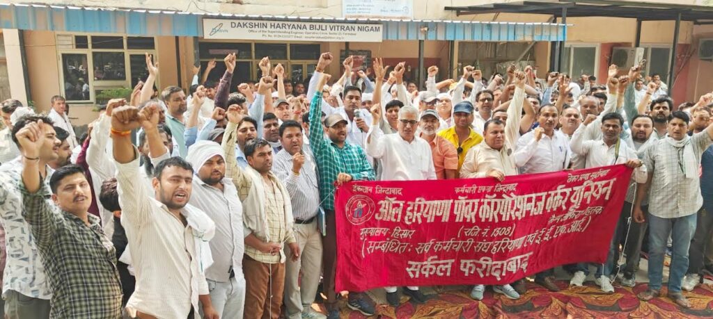 Electricity workers protested at the SE office demanding regularisation of contract workers.