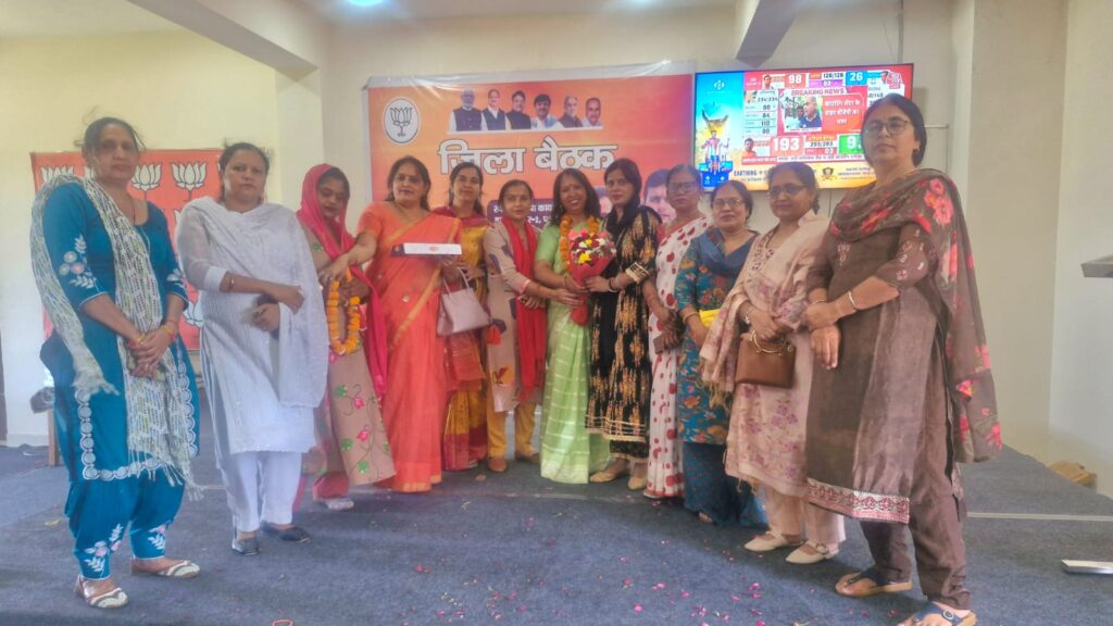 Celebrations in Palwal mark BJP's historic victory in West Bengal, Assam and Puducherry; laddus distributed at Braj Kamal office