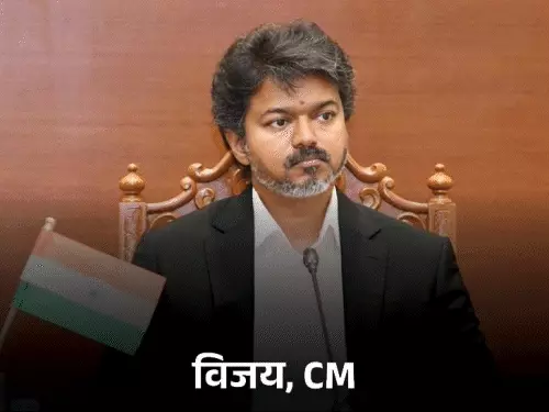 विजय ने 24 घंटे में ज्योतिषी को OSD से हटाया:सहयोगियों-विपक्ष ने विरोध किया था Vijay Removes Astrologer from OSD Post Within 24 Hours: Allies and Opposition Had Protested