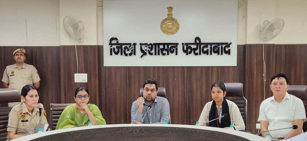 अंतरराष्ट्रीय योग दिवस पर जिलेभर में होंगे भव्य कार्यक्रम : डीसी आयुष सिन्हा Grand programs will be held across the district on International Yoga Day: DC Ayush Sinha