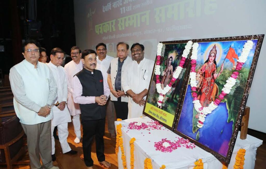 सरकार पत्रकारों के सामाजिक और आर्थिक सम्मान को बढ़ाने के लिए प्रयासरत : राजेश नागर Government is trying to increase the social and economic respect of journalists: Rajesh Nagar