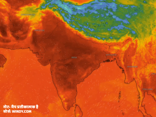 भारत में सूखा-भीषण गर्मी पड़ने की आशंका:सुपर अल नीनो मई-जुलाई में एक्टिव होने Risk of Drought and Extreme Heat in India: 'Super El Niño' Expected to Become Active Between May and July