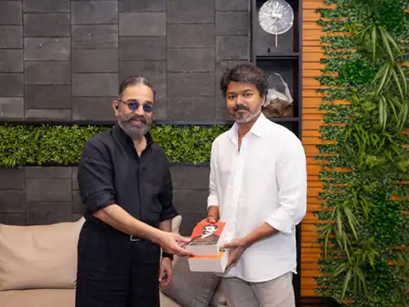 तमिलनाडु CM विजय से मिले कमल हासन, 6 मांगें रखीं Kamal Haasan meets Tamil Nadu CM Vijay, places 6 demands