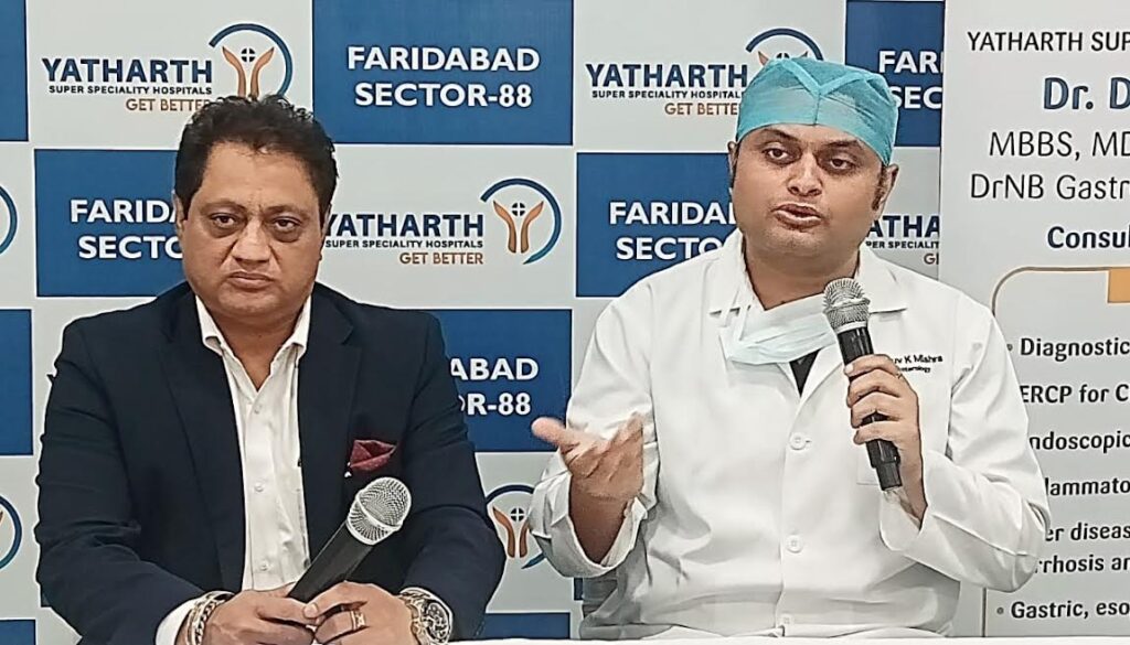 Asia's first scarless endoscopic tumor removal surgery performed at Yatharth Hospital