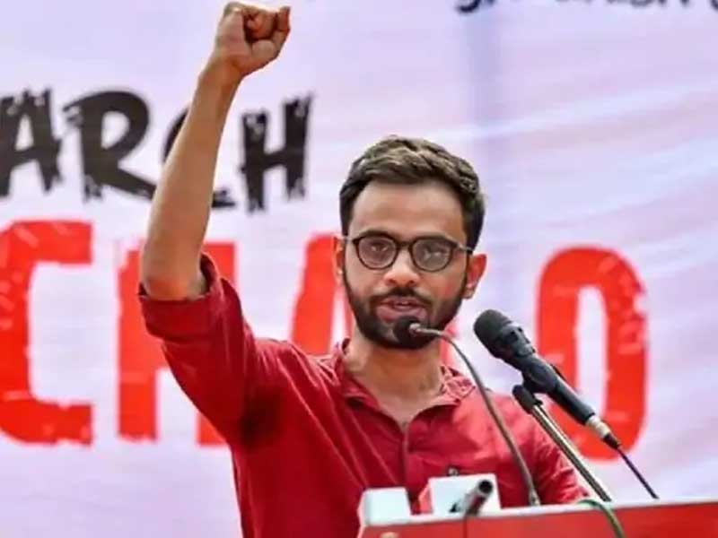 सुप्रीम कोर्ट बोला- उमर खालिद को बेल मिल सकती थी Supreme Court said – Umar Khalid could have been granted bail