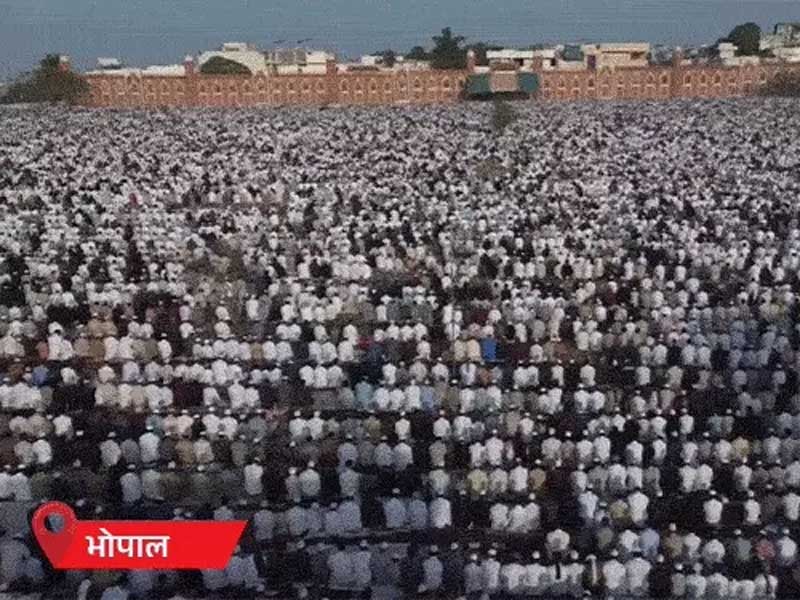 बकरीद आज, दिल्ली-यूपी में मस्जिदों पर ड्रोन से निगरानी Bakrid today, mosques in Delhi and UP under drone surveillance