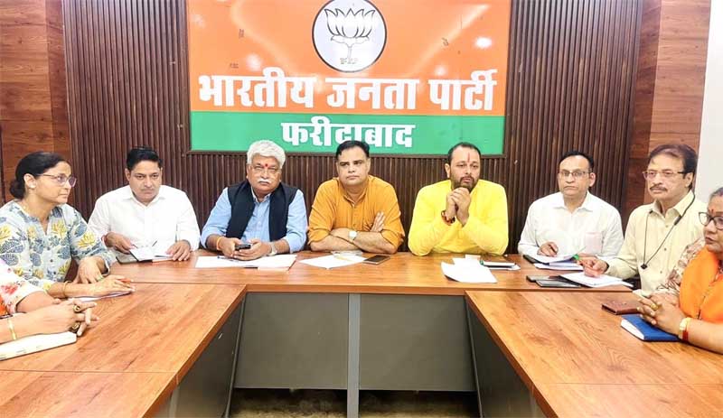 भाजपा फरीदाबाद का 30-31 मई को होगा जिला प्रशिक्षण वर्ग, तैयारियां पूरी BJP Faridabad's district training camp will be held on May 30-31, preparations complete