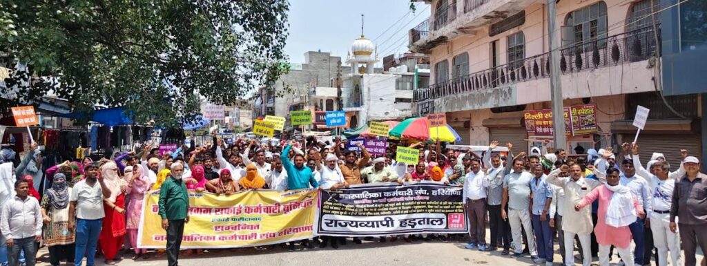 Corporation employees took out a huge procession on the 9th day of the strike.