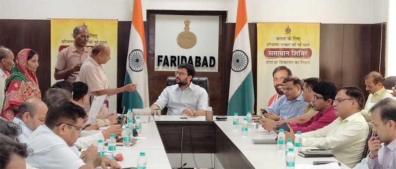 जून माह में पात्र बीपीएल परिवारों को मिलेगा रियायती फोर्टिफाइड सरसों तेल : डीसी आयुष सिन्हा Eligible BPL families will get subsidized fortified mustard oil in the month of June: DC Ayush Sinha